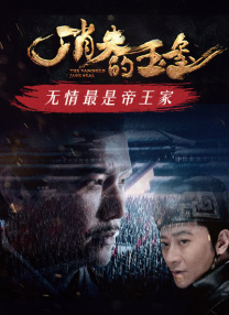 免费看在线爱爱小视频